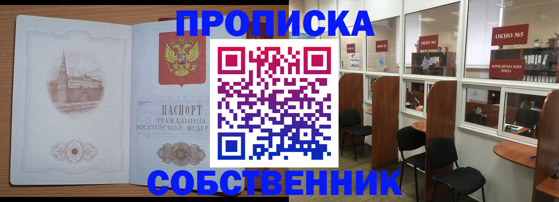 форма 3 в Пыть-Яхе