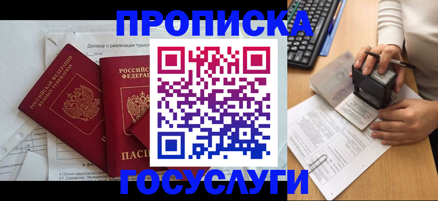 форма 3 в Пыть-Яхе
